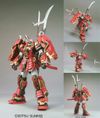 Gundam MG 1/100 Scale Shin Musha Gundam