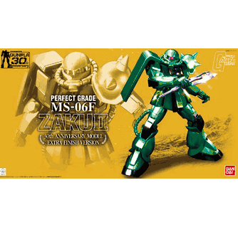 Gundam PG 1/60 Scale MS-06F Zaku II 30th Anniversary Extra Finish