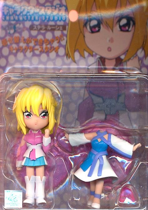 FIGURINE GUNDAM SEED Destiny Megahouse Complète Stellar Loussier EUR 20
