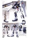 Gundam Weapons - MS Gundam MG RX-93 &#957;Gundam & MSN-04 SAZABI "Char's Counter Attack" Special Edition Model Book