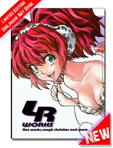 Hang In There Doujinshi Vol. 18 - LR Works Vol. 4: neutrino