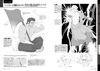 How to Draw Ojisan Reference Book