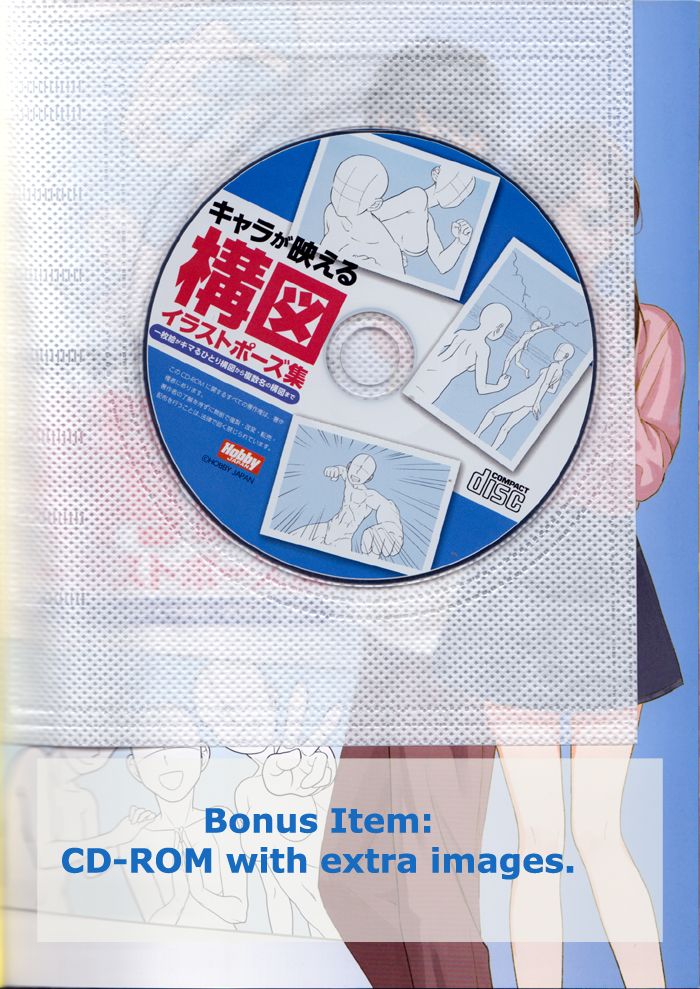 How To Make Characters Shine From Composition Pose Collection Reference Book Anime Books