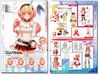 Hyperdimension Neptune + mk2 (Hyper Dimension) Art Book