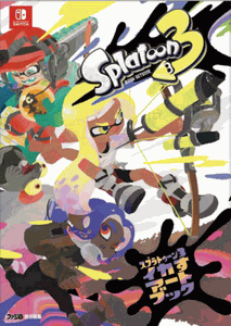 Ikasu Art Works - Splatoon 3 Official Art Book