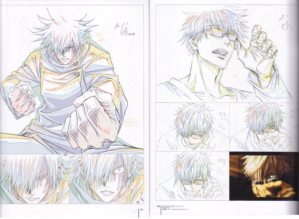 Jujutsu Kaisen Key Animation Ground Works Vol. 2 Art Book Anime Books