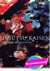 Jujutsu Kaisen Key Animation Ground Works  Vol. 1 Art Book