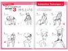 Junichi Hayama Live Drawing: Anime Character Drawing & Design Techniques
