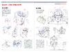 Junichi Hayama Live Drawing: Anime Character Drawing & Design Techniques