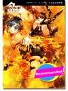 Kabaneri of the Iron Fortress -RAN- Official Setting Materials Art Book