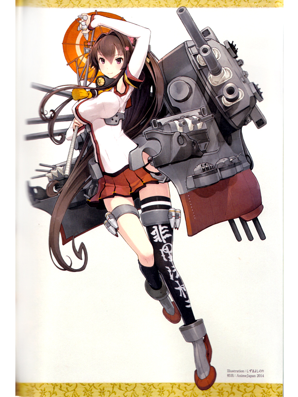 Kantai Collection Kan Colle Kan Musmune Catalog Official Art Book