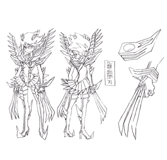 The Art of KLK Vol. 2 キルラキル すしお 今石洋之 Kill KLK Art