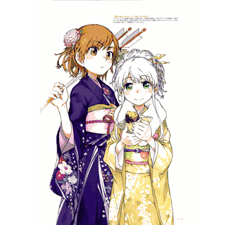 Kiyotaka Haimura Art Works Vol. 2 - rainbow spectrum: notes Art Book