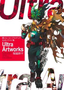 Kohei Horikoshi's My Hero Academia Official Illustrations Collection - Ultra Artworks Art Book