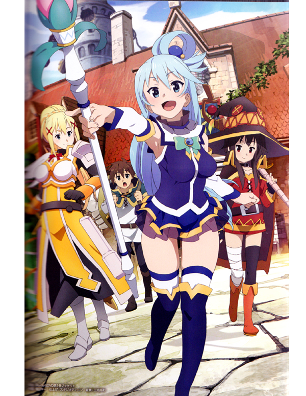 KonoSuba: God's Blessing on This Wonderful World!: The Complete