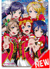 Love Live! School Idol Project Perfect Visual Collection ~Smile~ Art Book Love Live! School Idol Project Perfect Visual Collection ~Smile~ Art Book