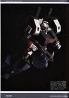 Macross Variable Fighter Master File VF-1 Battroid Valkyrie Art Book