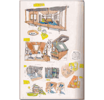 原画 アクリル画 【Book Was My Teacher】 ZIG ILLUSTRATION BASIC SET 2 イラストをこれから始める方に