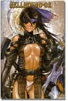 Masamune Shirow - Pieces 7: Hellhound-01& 02 Art Book