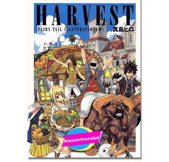 Mashima Hiro Works - Fairy Tail Illustrations 2 - HARVEST