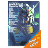 その他 MOBILE SUIT Illustrated 2015 その他 MOBILE SUIT Illustrated 2015 Gundam art book MS 2015