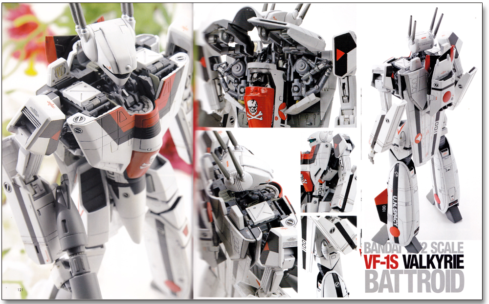 Model Graphix Macross Archives Model Book Anime Books