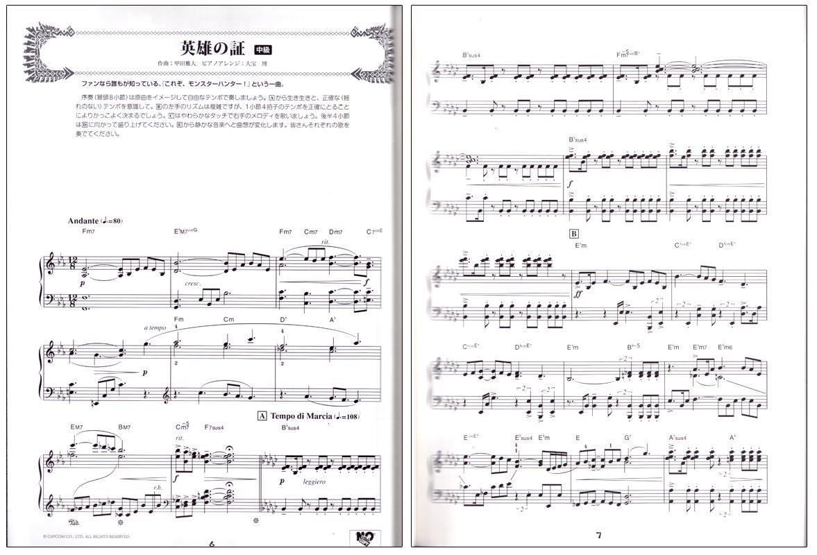 Monster Hunter Hunting Music Collection BEST Piano Solo Music Score