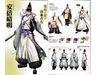 Musou Orochi 2: Special & Hyper Official Data Book Art Book