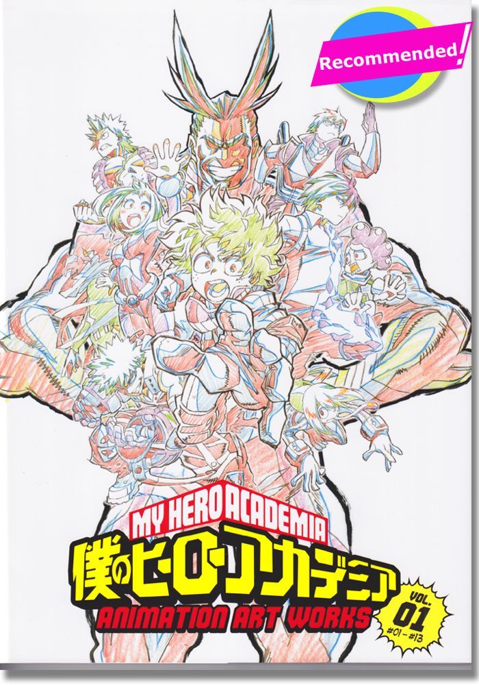 My Hero Academia Animation Art Works Vol. 1 Groundwork Art Book Anime