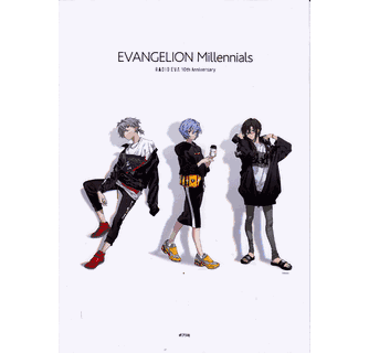 Neon Genesis Evangelion Radio EVA 10th Anniversary Fan Book Set