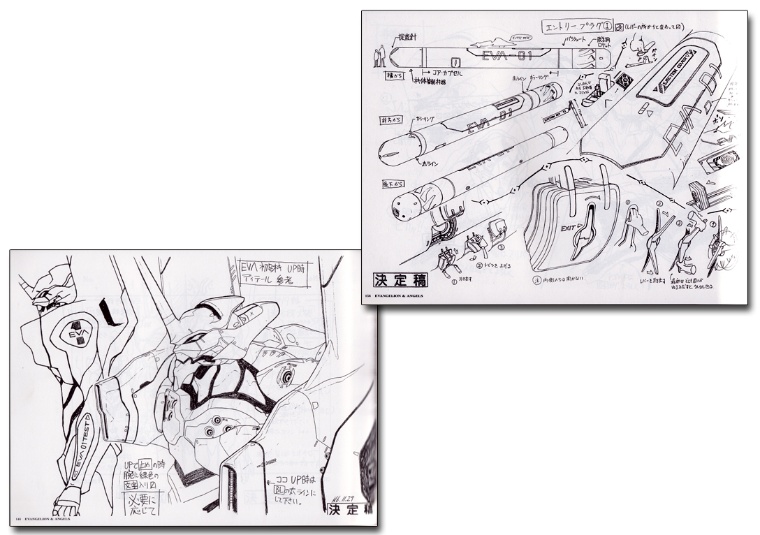 Neon Genesis Evangelion TV Animation Official Setting Materials 2015