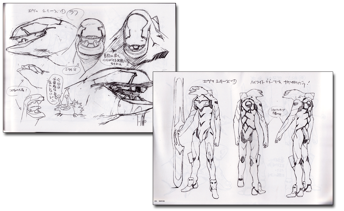 Neon Genesis Evangelion TV Animation Official Setting Materials 2015