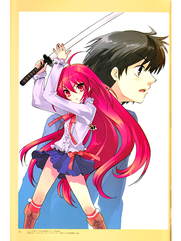 ArtBook Ito Noizi Art collection Ka-e-n (Em Japonês) + 1 Brinde