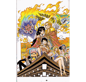 ワンピース COLOR WALK 1〜9 Amazon.com: ONEPIECE COLORWALK Vol.9 TIGER Illustration