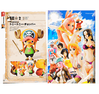 One Piece Portrait of Pirates Official Model Guide Book - POPs!