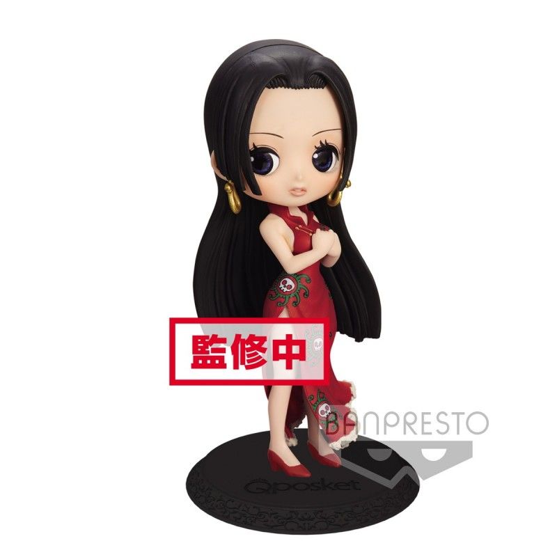 One Piece Q Posket Figure Boa Hancock (Banpresto) Anime Books