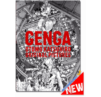 Otomo Katsuhiro Works - GENGA Original Pictures