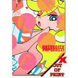 noten ausreichend befriedigend Panty and Stocking with Garterbelt