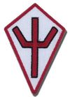 Patch: Claymore - Clare Symbol 