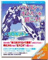 PC Illustrations - How to Draw Mechas (Robots) Instruction Book