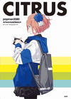 popman3580 Artworks & Sketch - CITRUS Art Book