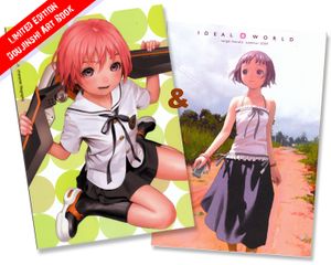 Range Murata Doujinshi Set - Ideal World & Shangri-La