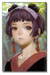 Range Murata Doujinshi Set - Ideal World & Shangri-La