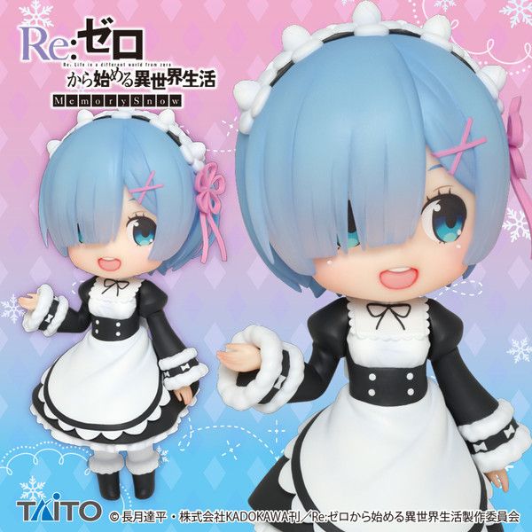 ReZero Doll Crystal Rem Figure (TAITO) Anime Books