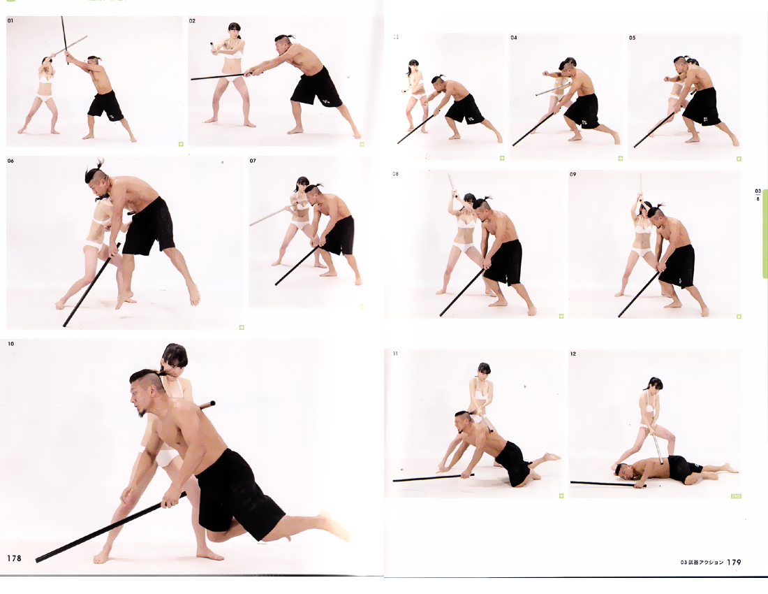 Action Poses Model