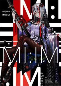 redjuice Art Works - MI:IM Art Book