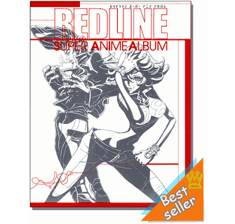 Redline Super Anime Album Art Book