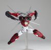 Revoltech #099: Getter Robo - Getter Robo Ark Action Figure
