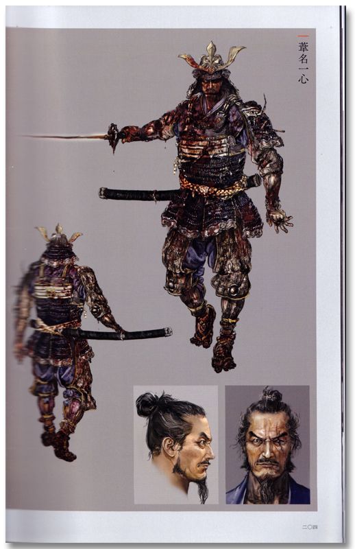 Sekiro Shadows Die Twice Official Artworks Art Book Anime Books