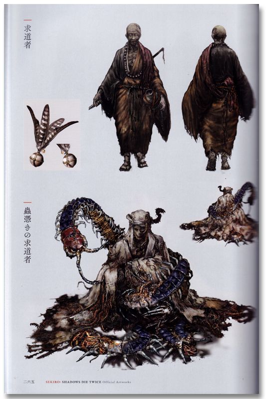 Sekiro: Shadows Die Twice Official Artworks Art Book